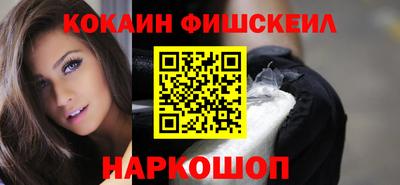 бошки Кумертау