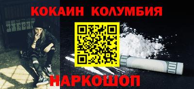 бошки Кумертау