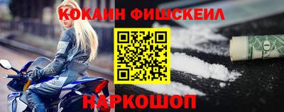 амф Кунгур