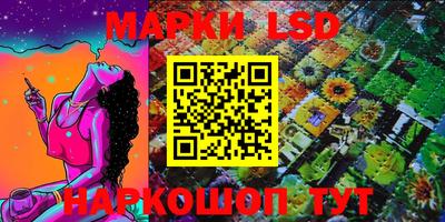 бошки Кумертау