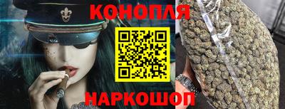 бошки Кумертау