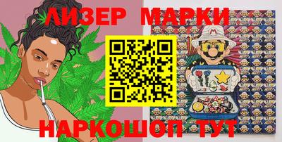 амф Кунгур