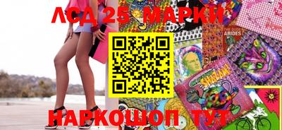 мяу мяу кристалл Кулебаки