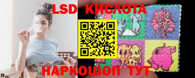 бошки Кумертау