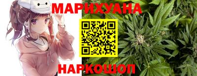 амф Кунгур