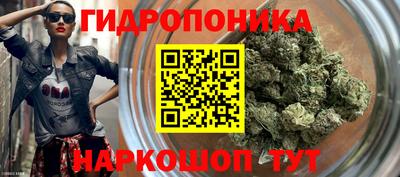 бошки Кумертау