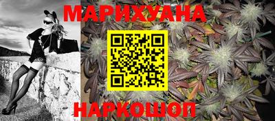 амф Кунгур