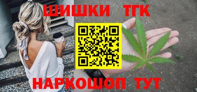 мяу мяу кристалл Кулебаки