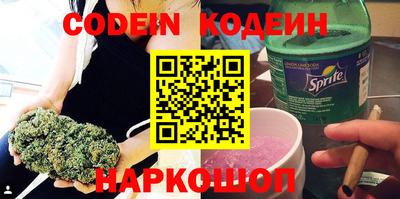 бошки Кумертау