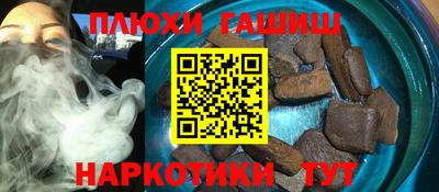 амф Кунгур