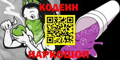 бошки Кумертау