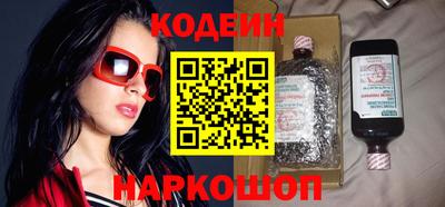 бошки Кумертау