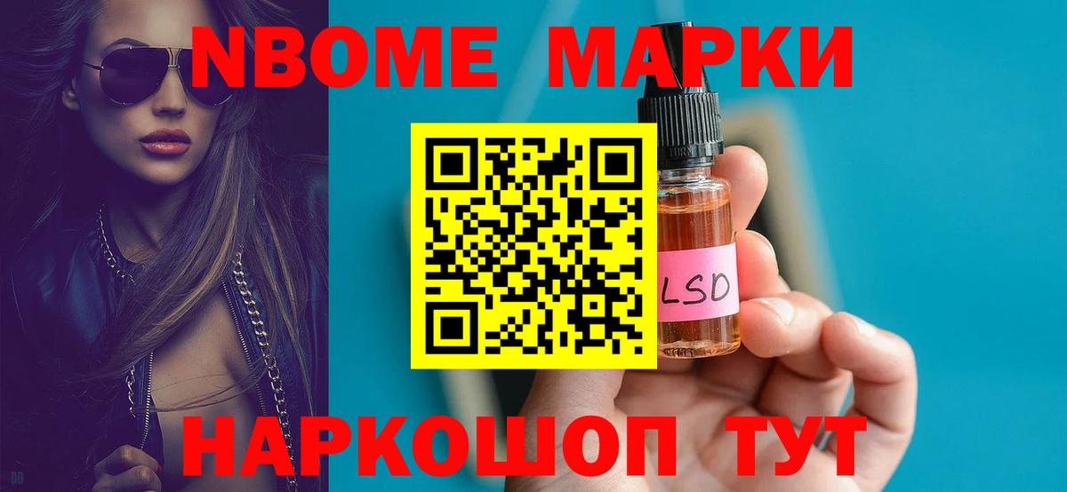 Лсд 25 экстази кислота Ессентуки